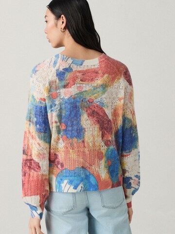 Pull-over Next en mélange de couleurs : devant