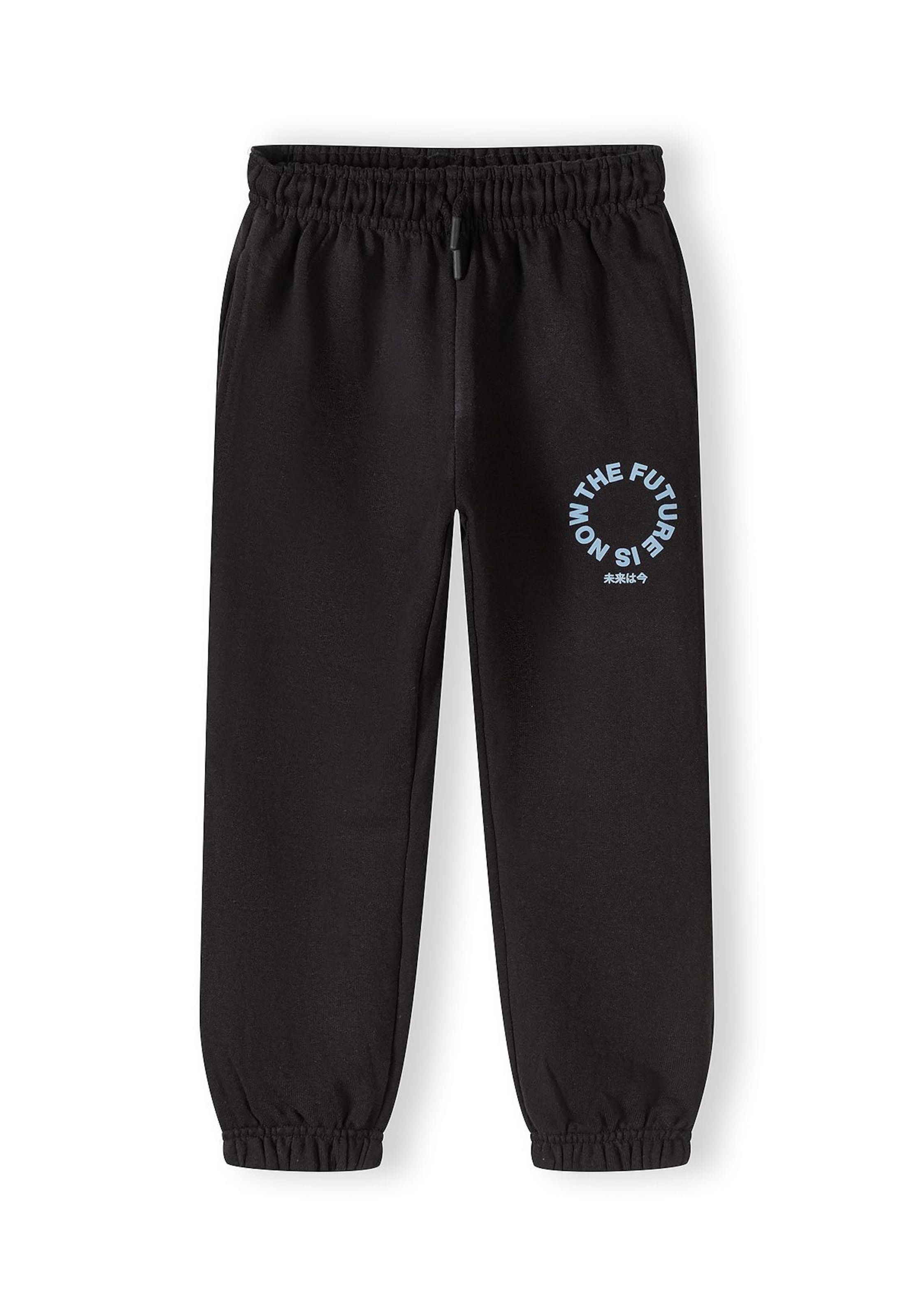 MINOTI Jogging ruhák - fekete