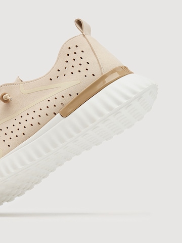 Koala Bay Sneakers 'Charmy' in Beige