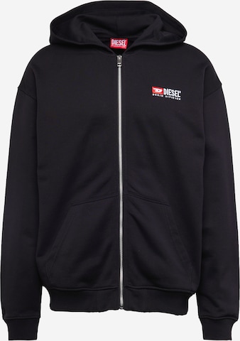 DIESEL Zip-Up Hoodie in Black | ABOUT YOU DIESEL Zip-Up Hoodie in Black | ABOUT YOU