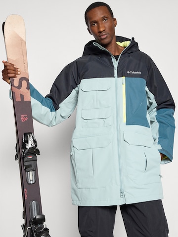 COLUMBIA Спортивная куртка 'Coreshot™' в Синий