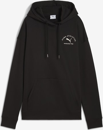 Sweat de sport PUMA en noir : devant