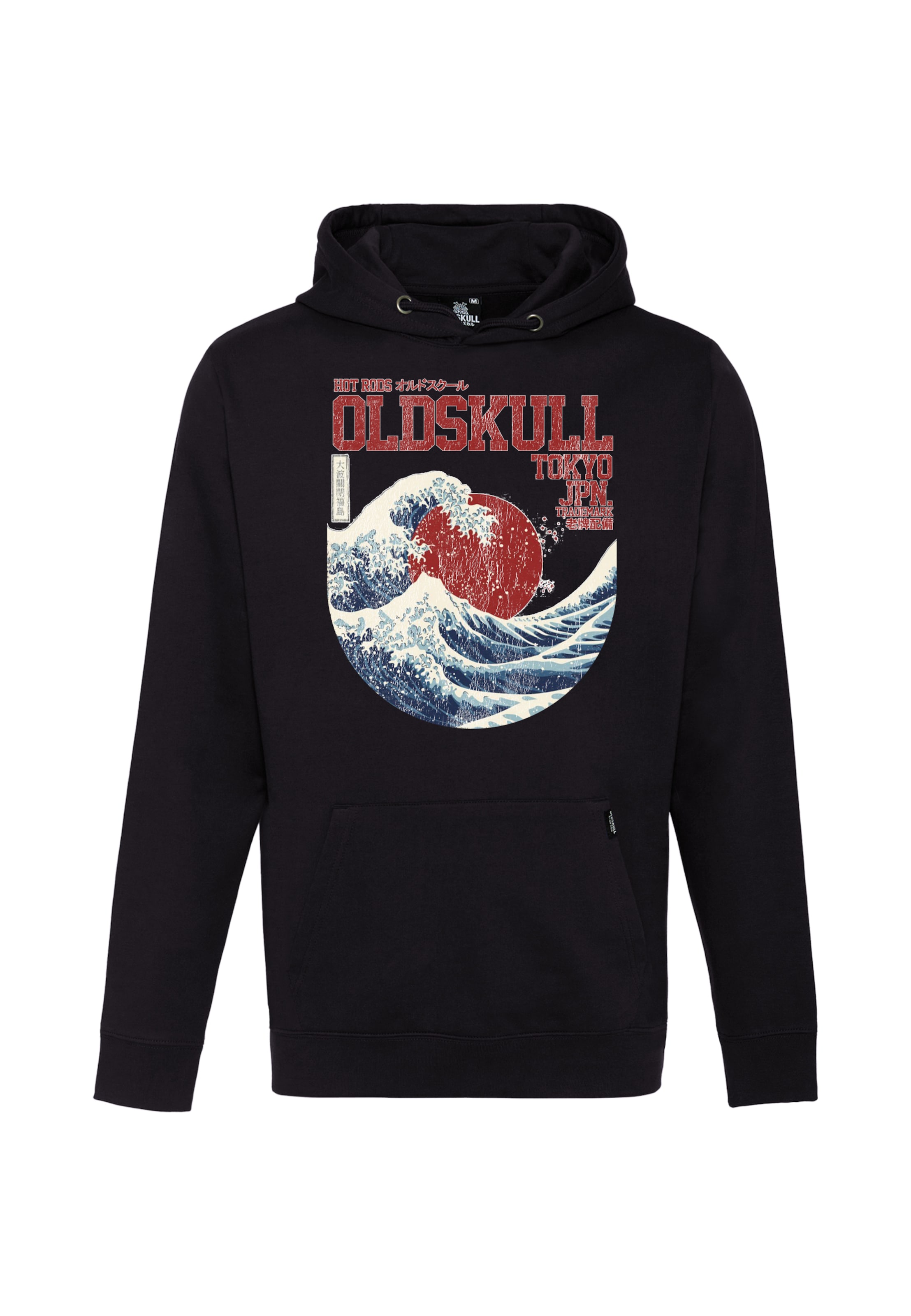Oldskull Kapuzensweater Asian Big W in Blau: Vorderseite