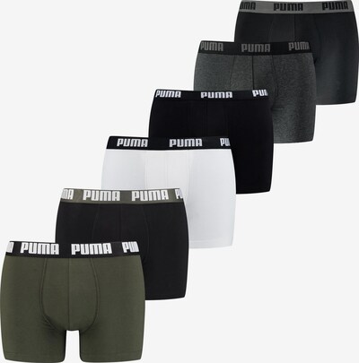 PUMA Boxershorts in grün / dunkelgrün / schwarz / offwhite, Produktansicht