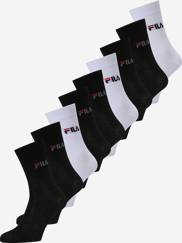 FILA Къси чорапи в бяло: отпред