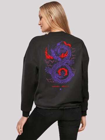 F4NT4STIC Sweatshirt 'Drache Feuer Japan' in Schwarz: Vorderseite