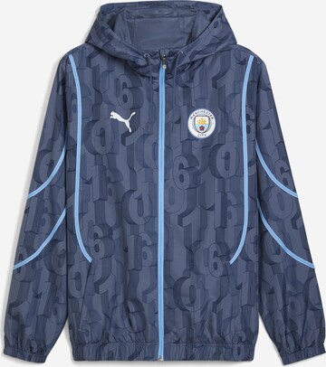 Jachetă de trening 'Manchester City' de la PUMA pe albastru: față
