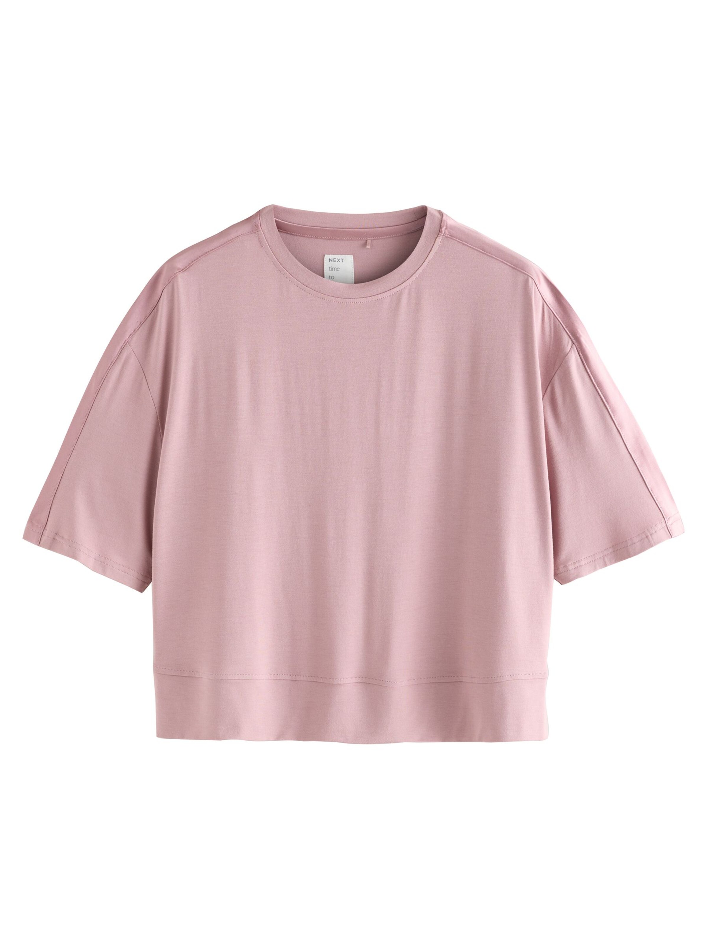 Next Σορτσάκι σε ροζ