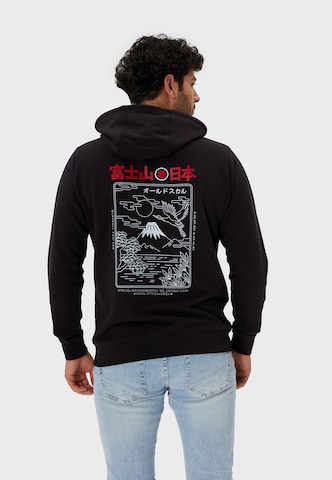 Oldskull Sweatjacke in Schwarz: Vorderseite