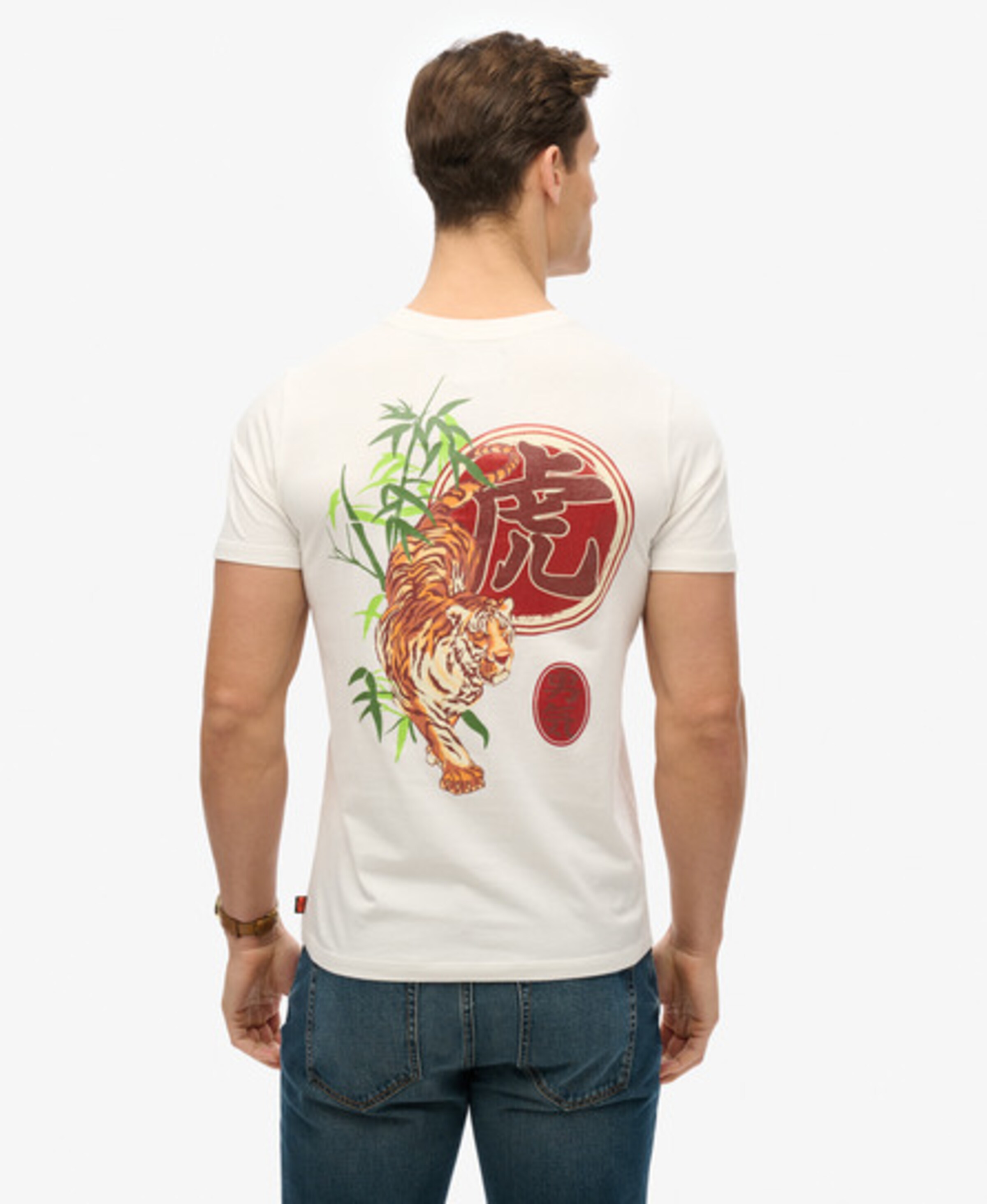 Superdry Shirt 'Tokyo' in White