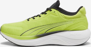 PUMA Running Shoes 'Scend Pro' in Yellow: front