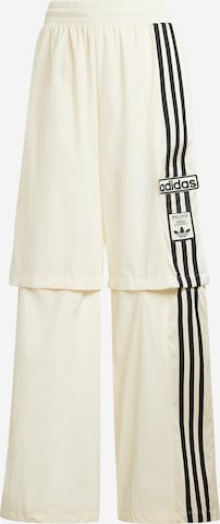 ADIDAS ORIGINALS Spodnie w kolorze biały: przód