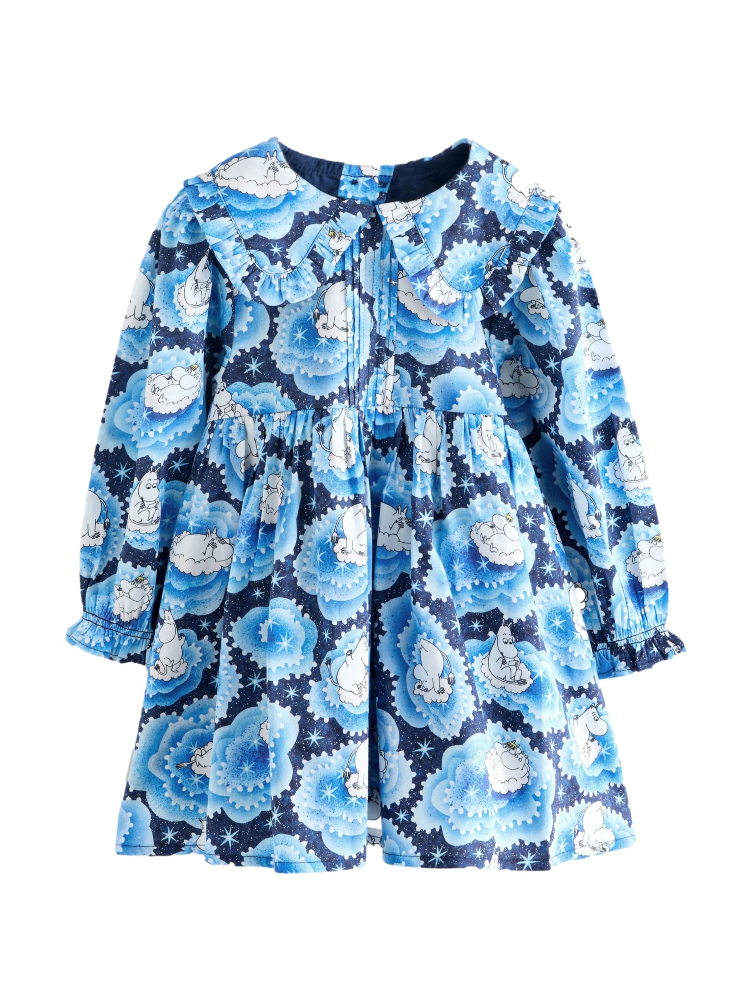 Next Dress in Blue: front