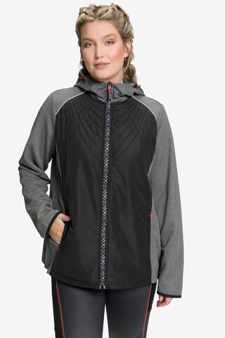 Ulla Popken Zip-Up Hoodie 'Ottoman' in Grey: front