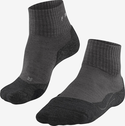 FALKE Athletic Socks 'TK2 Explore Wool Short' in 35-36 in Black, Item view