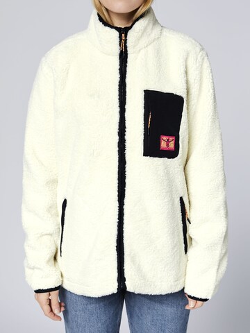 CHIEMSEE Fleecejacke in Gelb