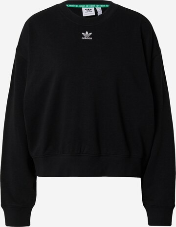 ADIDAS ORIGINALS Sweatshirt 'Essentials+ Made With Hemp' in Schwarz: predná strana