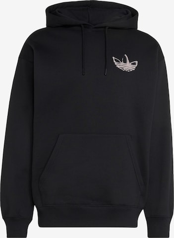 juoda ADIDAS ORIGINALS Megztinis be užsegimo 'Powder Tongue': priekis