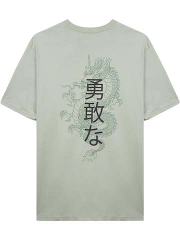 LTB Jeans Shirt 'LTB Jeans Herren T-Shirt mit japanischem Rückendruck' in Green