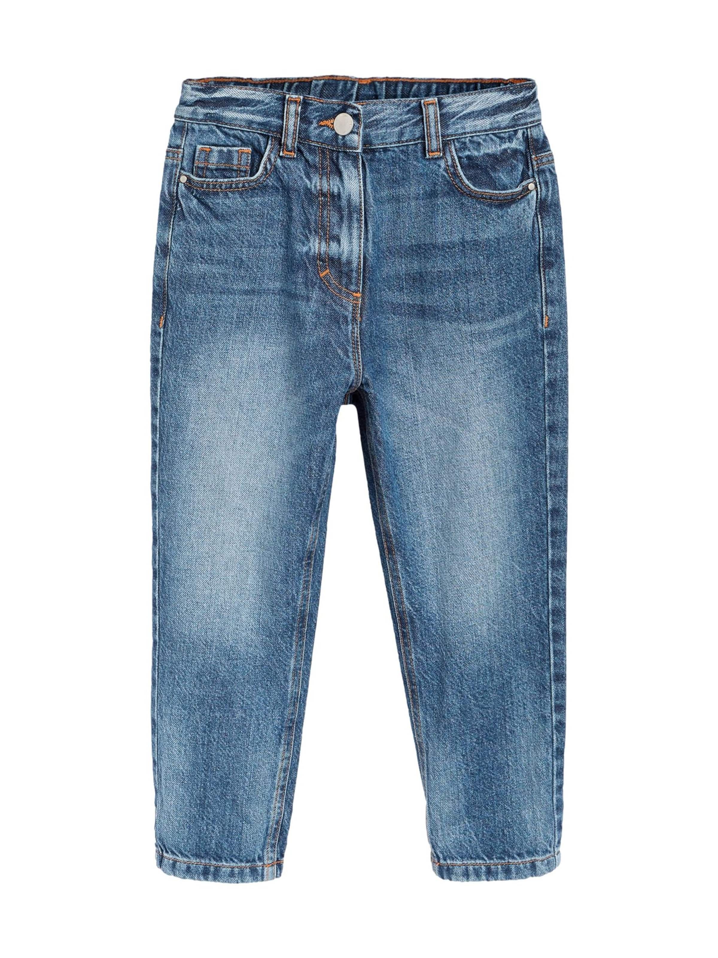 Next Regular Farkut värissä sininen: etupuoli