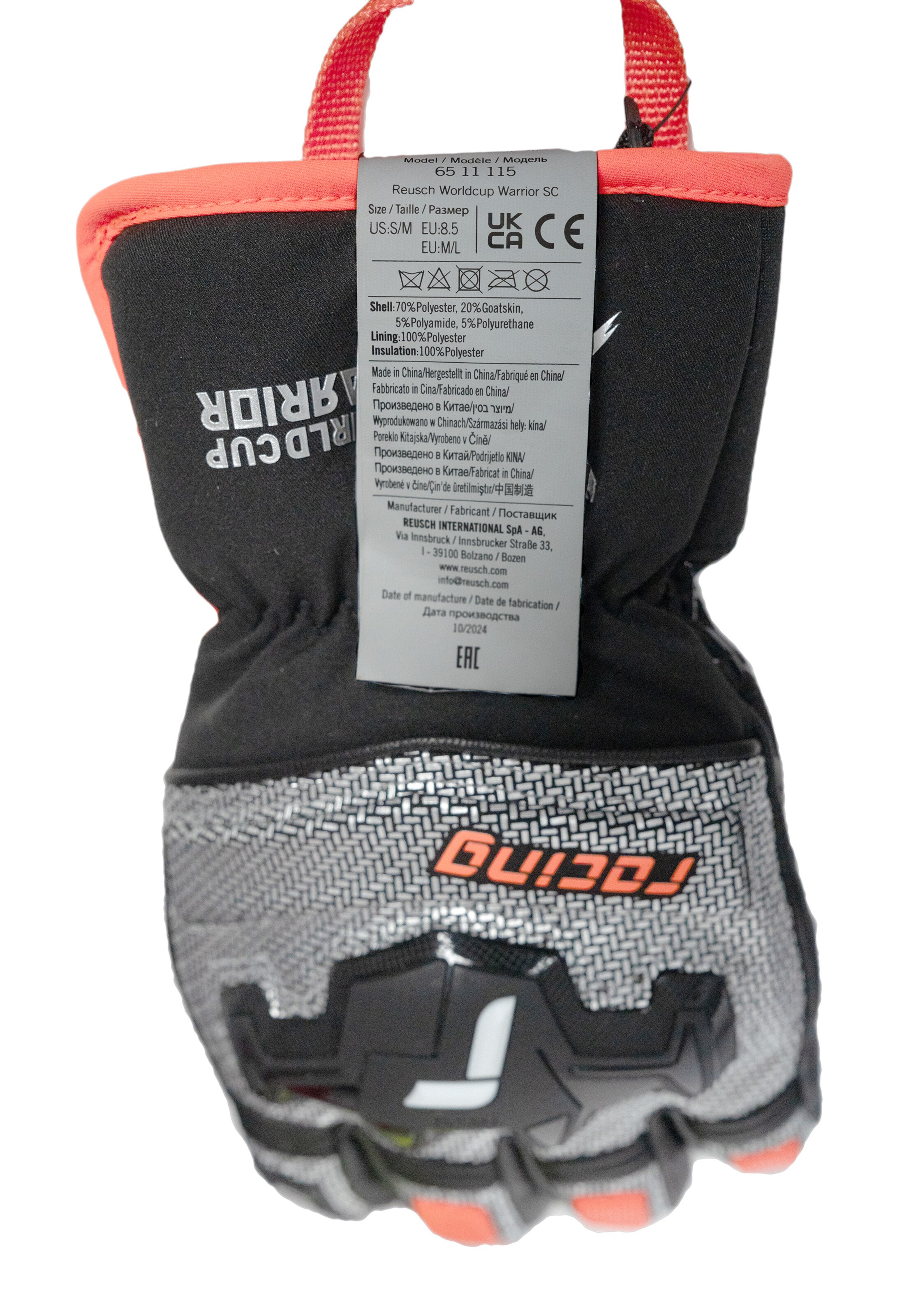 REUSCH Athletic Gloves 'Worldcup Warrior SC' in Grey