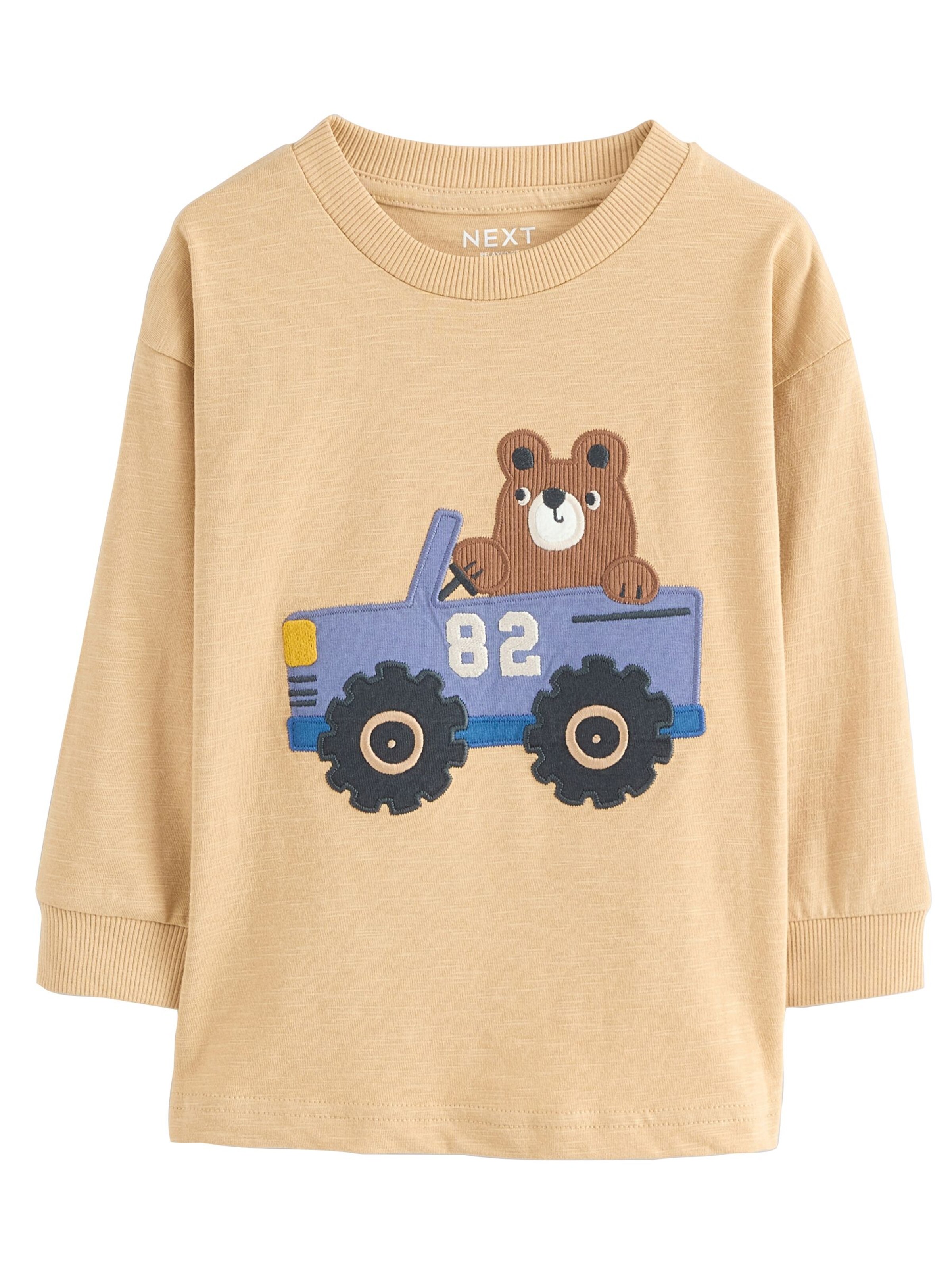 Next T-shirt i beige