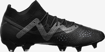 PUMA Футболни обувки 'Future Ultimate' в сиво