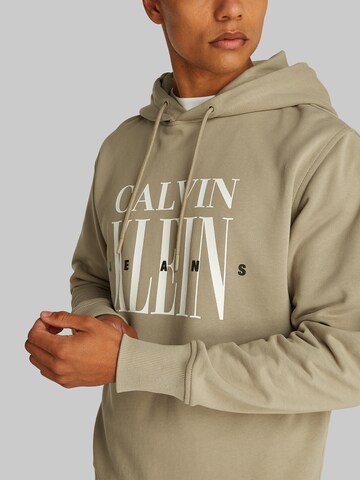 Calvin Klein Jeans Свитшот в Коричневый