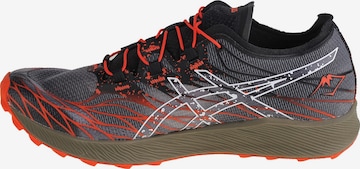 ASICS Laufschuh 'ASICS Fujispeed' in Grau: Vorderseite