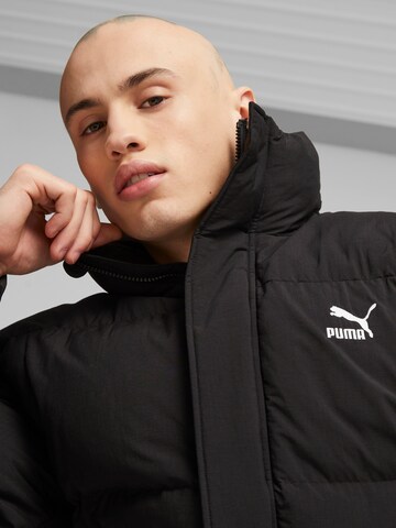 PUMA Sportjacke in Schwarz