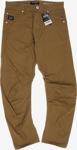 IMPERIAL Jeans in 31 in Beige: front