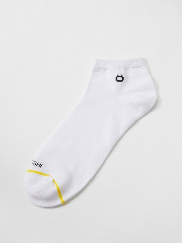KOROSHI Socken in Weiß
