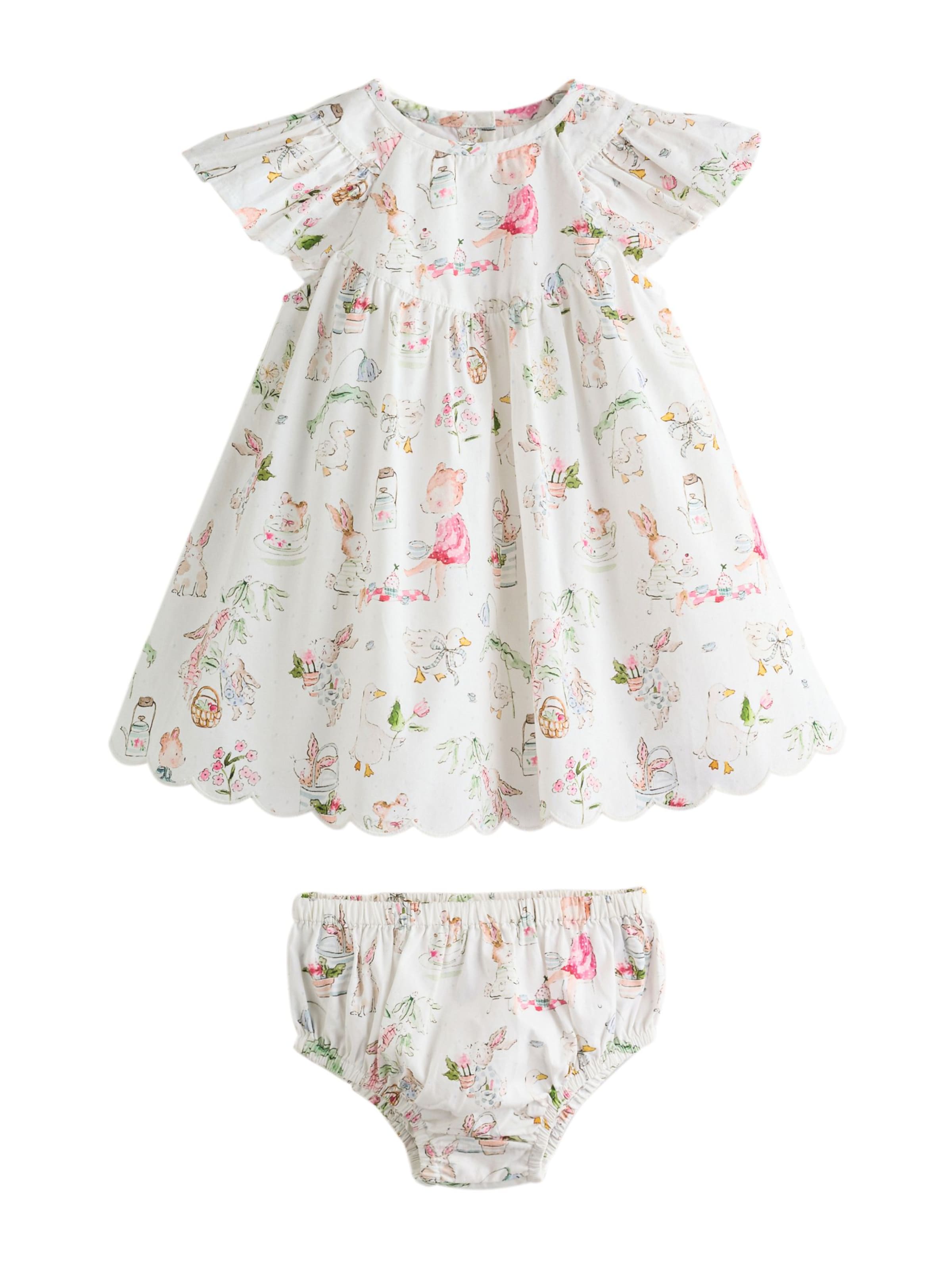 Next Komplekt, värv valge: eest vaates