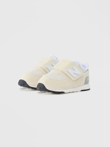 new balance Ketsid '574', värv hall