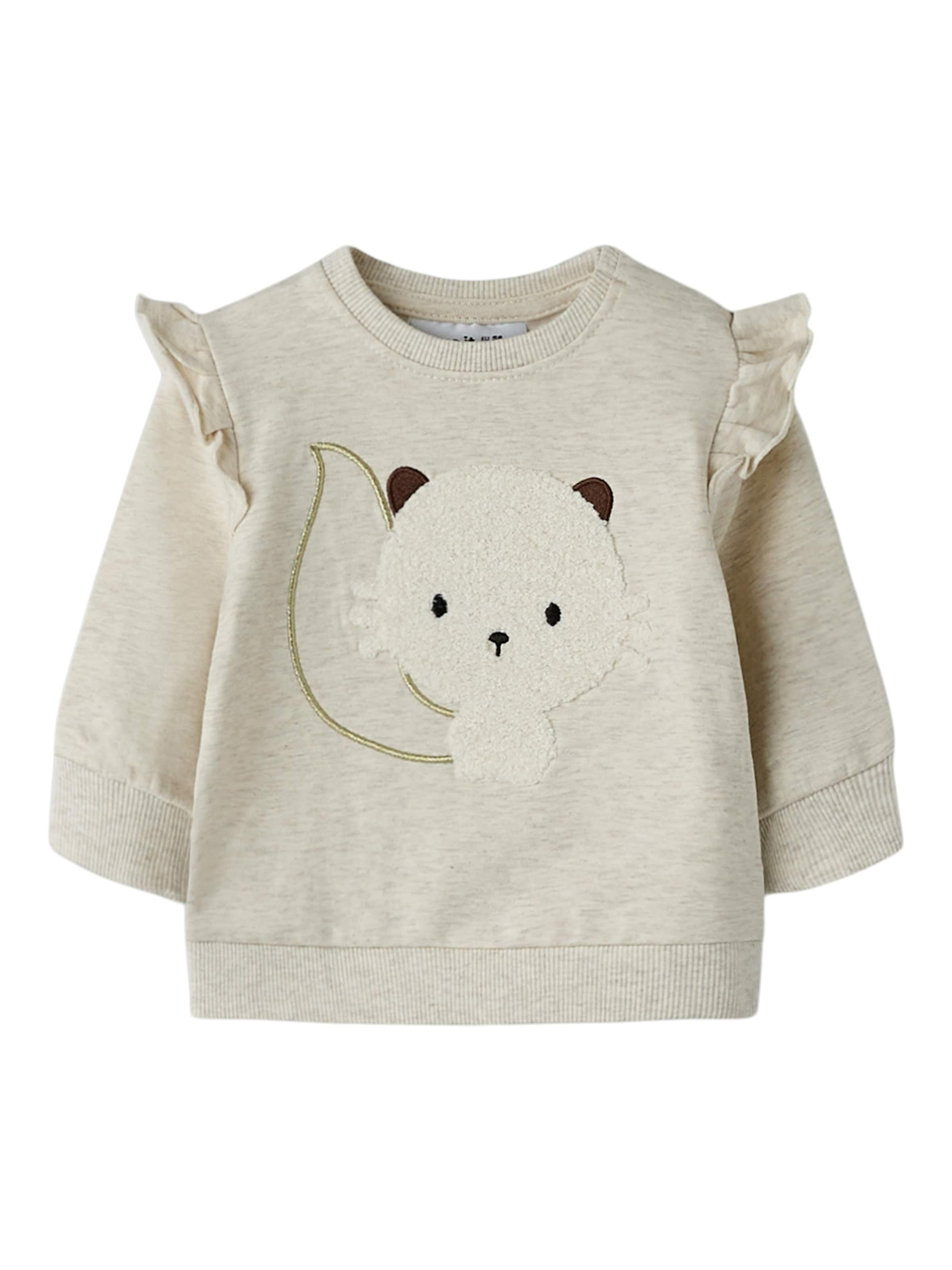 NAME IT Mikina 'NBFSOUND' – šedá: přední strana