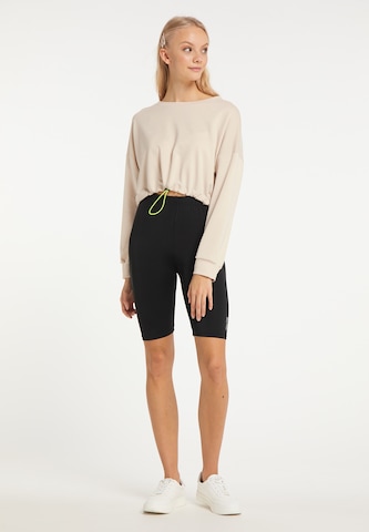 myMo ATHLSR Athletic Sweatshirt in Beige