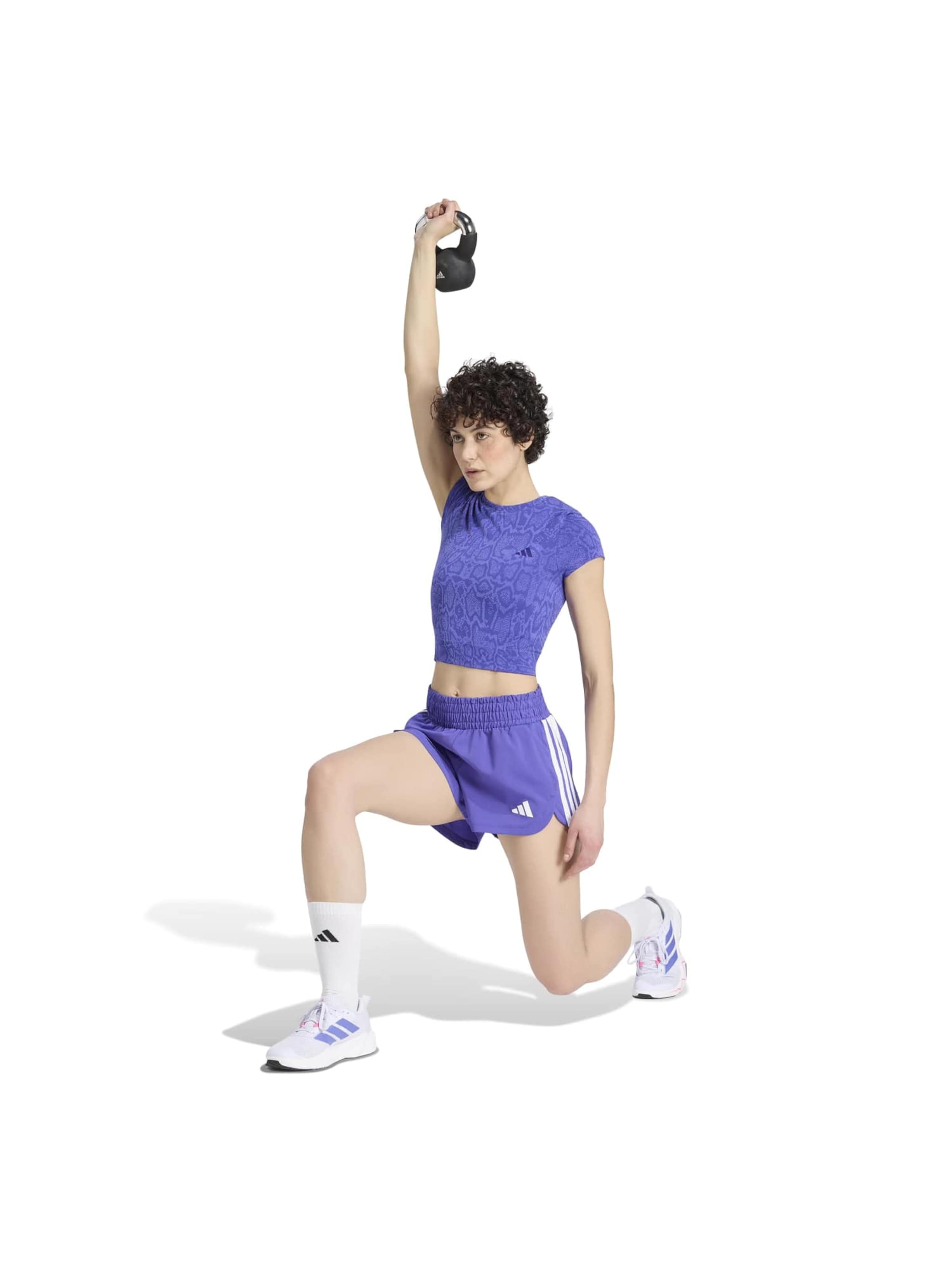 ADIDAS PERFORMANCE Loosefit Sportovní kalhoty 'PACER' – fialová