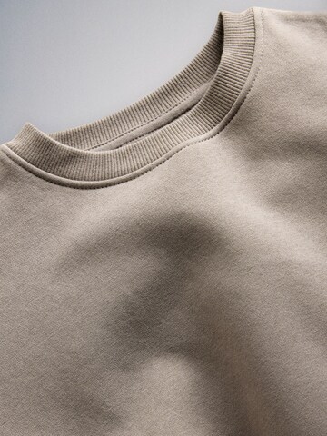 The Set Свитшот в Синий