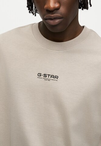G-STAR T-shirt i grå