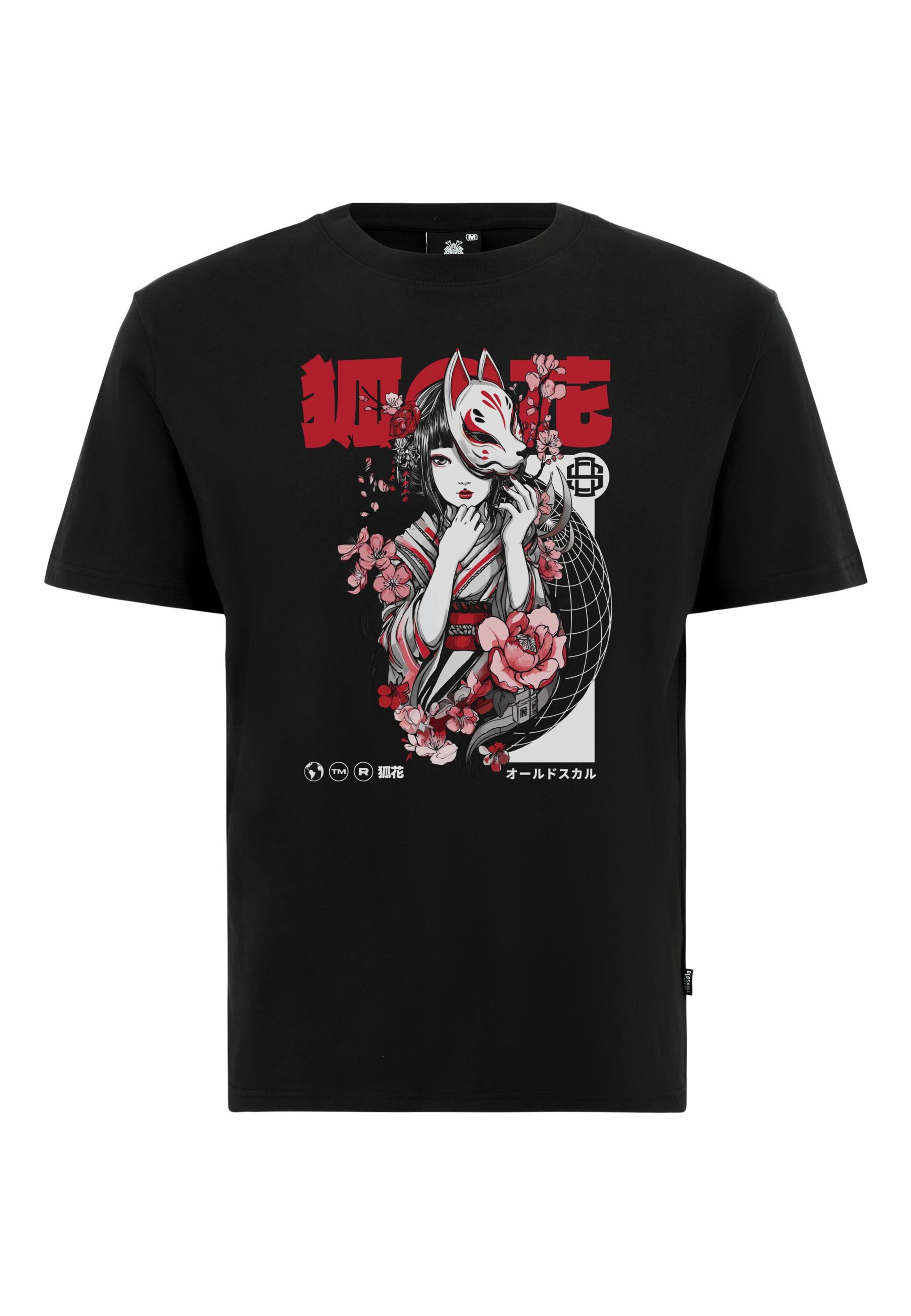 Oldskull Shirt in Black: front