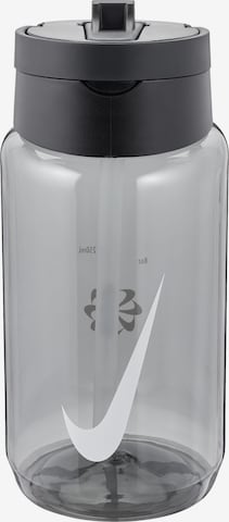 NIKE Drinking Bottle in Grey: front