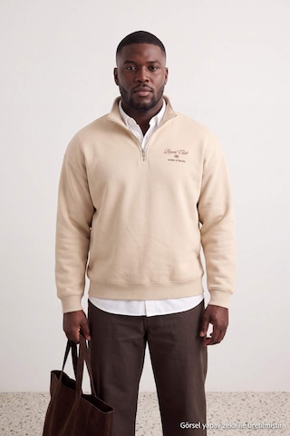Trendyol Curve - Sudadera en beige: frente