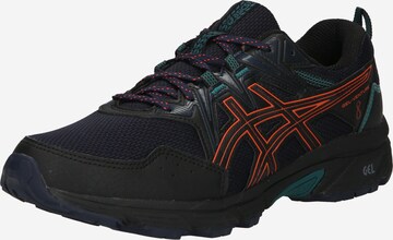 ASICS Маратонки за бягане 'Venture 8' в синьо: отпред