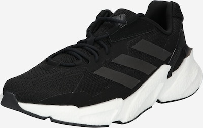 ADIDAS PERFORMANCE Sportske cipele u crna, Pregled proizvoda