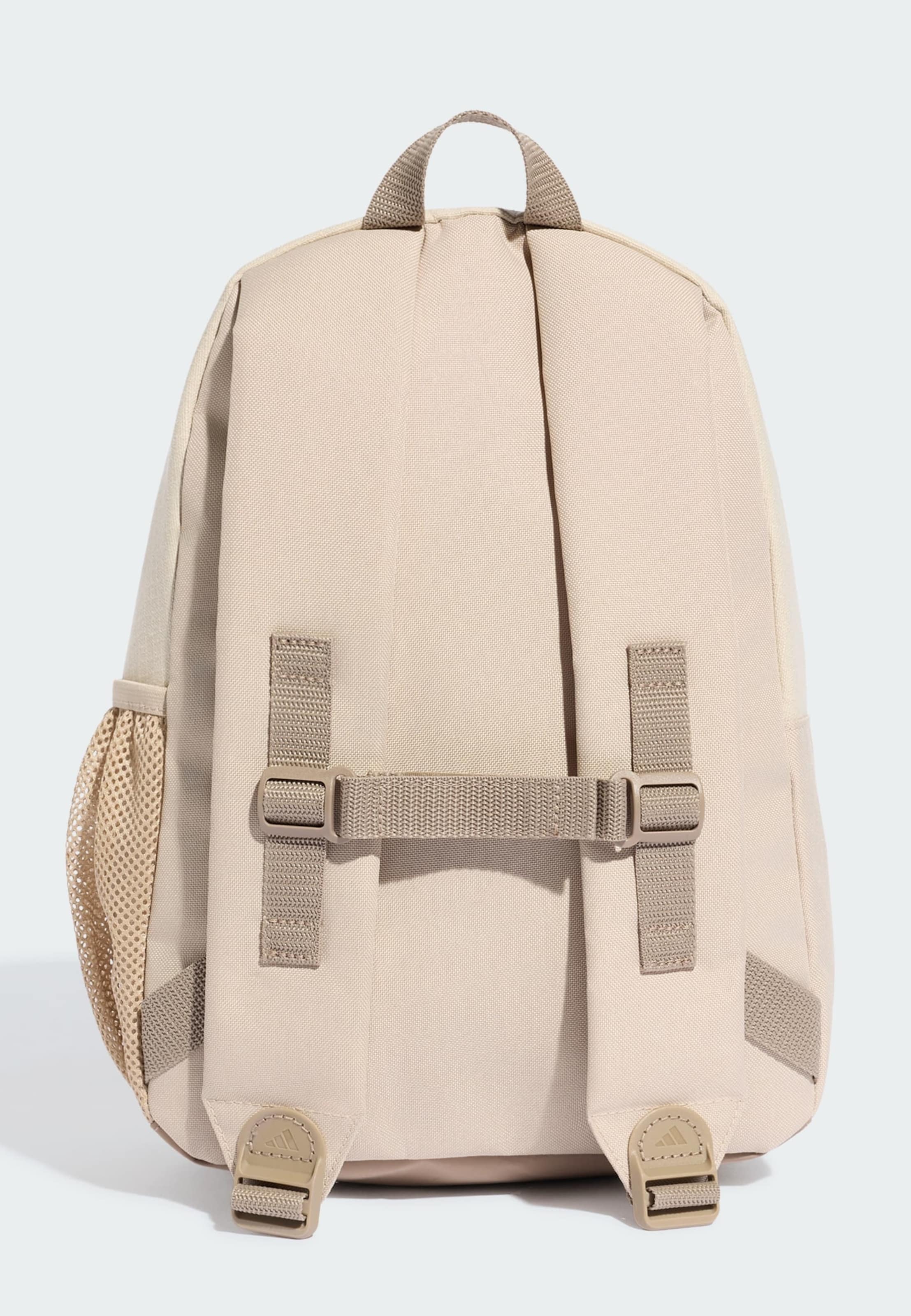 ADIDAS PERFORMANCE Backpack in Brown