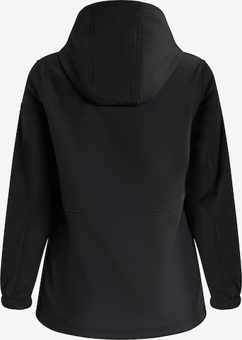 DreiMaster Maritim Функциональная куртка в Черный