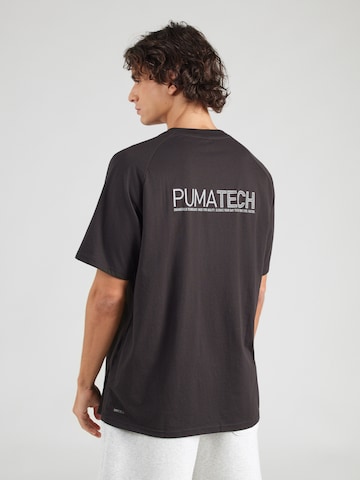 PUMA Функционална тениска 'Pumatech' в черно: отпред