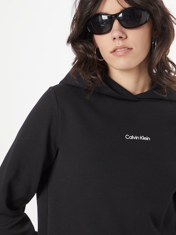 Calvin Klein Суичър в черно