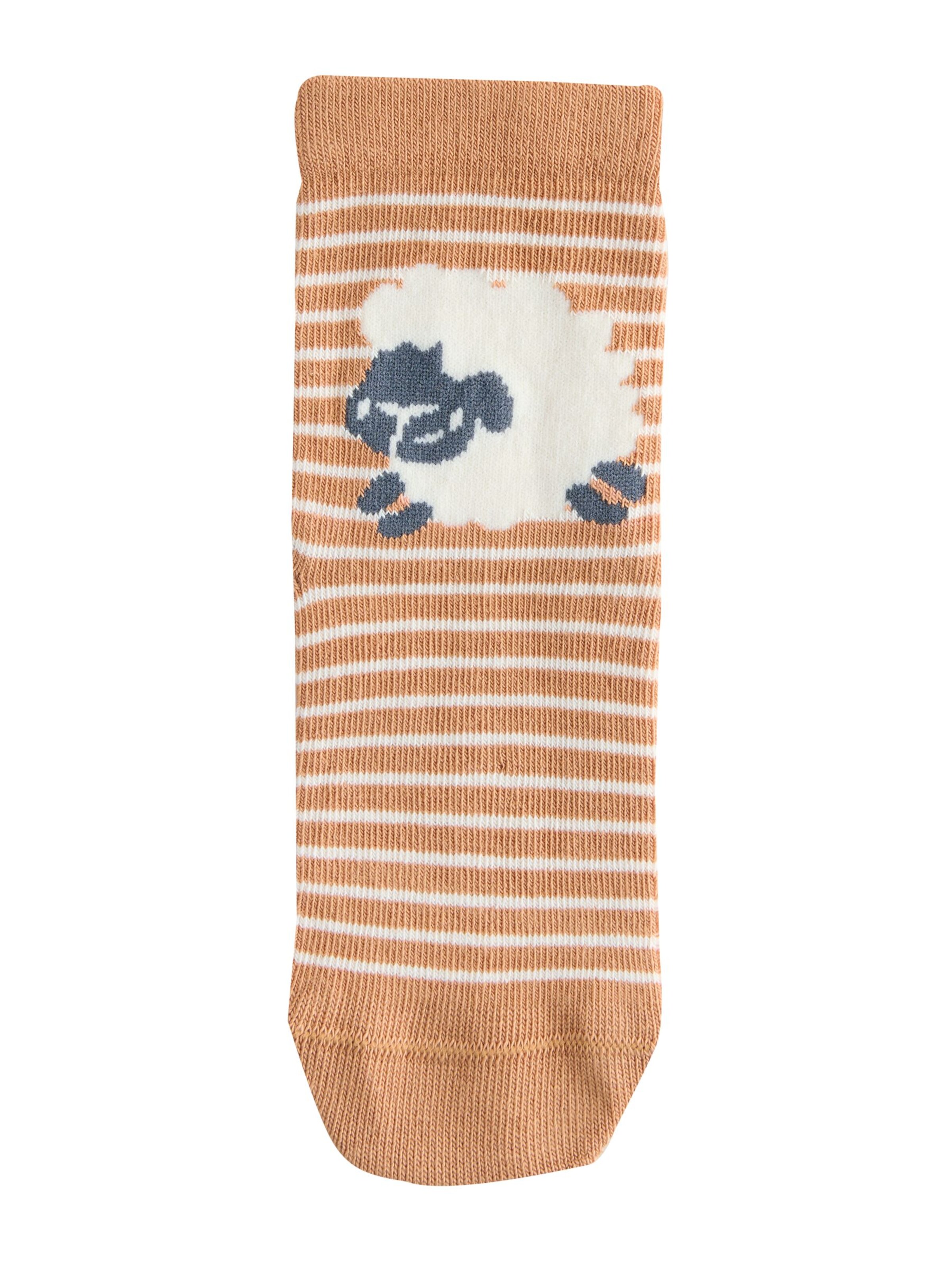 NextČarape - bež boja