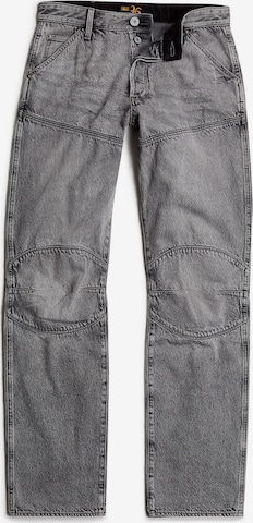 G-STAR Jeans in Grijs: voorkant